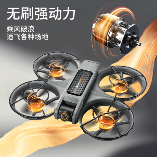 S156遙控穿越無人機航拍飛行器帶顯示屏四軸光流遙控飛機大尺寸