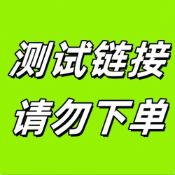xcg2025床上用品三件套禮品蘆薈棉被套床單人四件套
