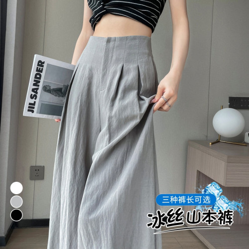 2025夏季新款亞麻冰絲濶腿褲高腰棉麻山本褲薄款休閒褲女