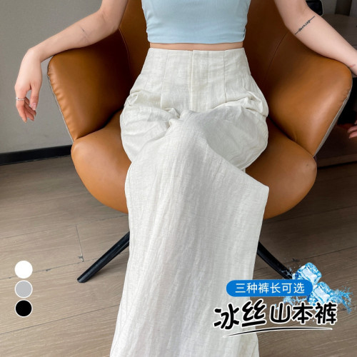 2025夏季新款亞麻冰絲濶腿褲高腰棉麻山本褲薄款休閒褲女