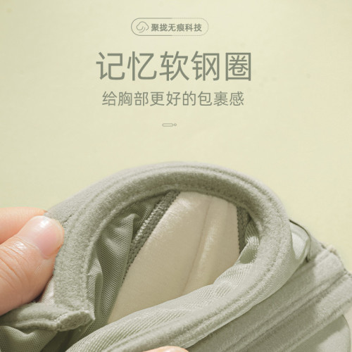 6619輕奢緞面內衣女薄款大胸顯小兔耳杯蕾絲軟鋼圈乳防下垂文胸罩