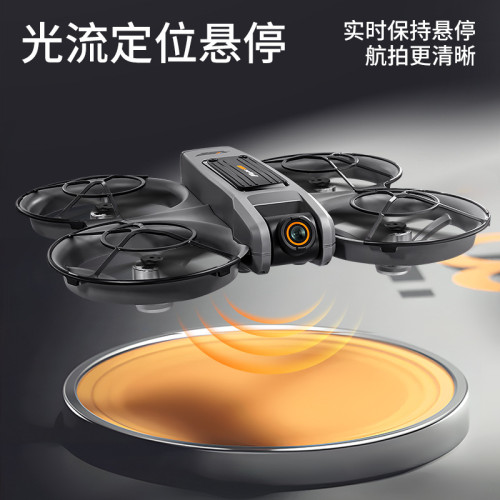 S156無刷無人機遙控帶屏穿越機航拍高清四軸飛行器光流DRONE