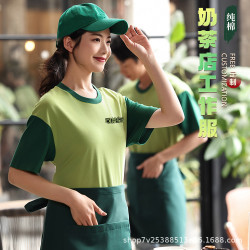 服務員工作服餐飲保潔女夏季短袖物業快餐店火鍋奶茶酒店製定工裝