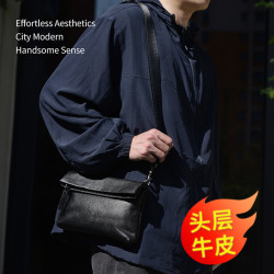 通勤斜背手機包男真皮迷你小包包牛皮小挎包散步單肩包簡約休閒