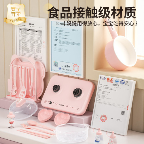 迷你小廚房真實煮版套裝過家家仿真廚房可做飯全套男女孩生日禮物