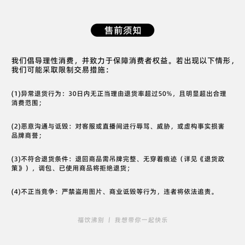 福飲沸別【柔棉細條】大碼顯瘦胖MM基礎休閒百搭夏日短褲D0302