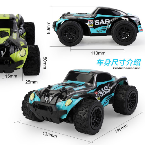 新品RC遙控越野高速車2.4G大腳攀爬車兒童競速賽車玩具
