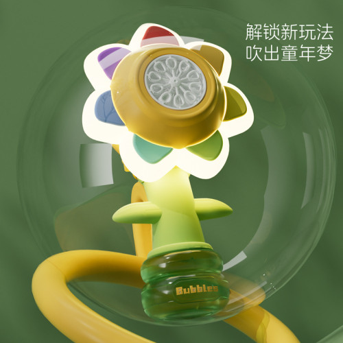 七色花泡泡機電動遙控全自動車用燈光搖擺吹泡泡網紅爆款玩具