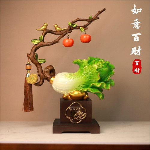 【寓意吉祥】白菜擺件葫蘆招財開業喬遷辦公室家居禮品客廳玄關酒