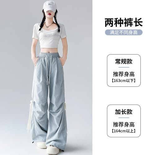 系帶蝴蝶結工裝褲女夏季2025新款高腰休閒直筒濶腿速乾黃色運動褲