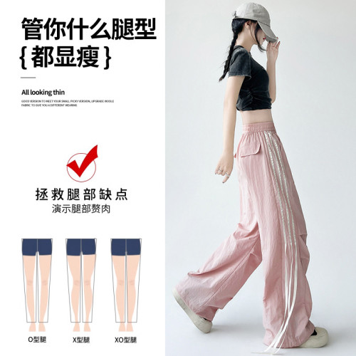 系帶蝴蝶結工裝褲女夏季2025新款高腰休閒直筒濶腿速乾黃色運動褲