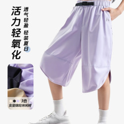 夏季新款兒童五分薄款七分褲 男女童透氣冰絲休閒涼感速乾運動褲