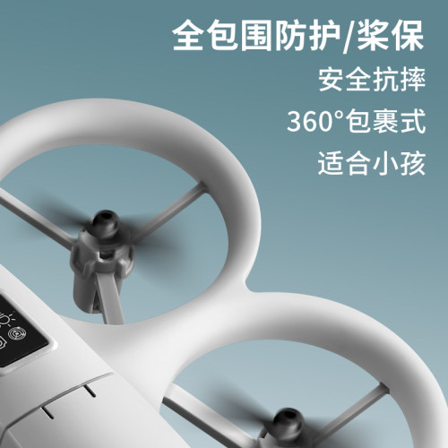 爆款H21新品無人機長續航V66專業航拍飛行器遙控飛機CZ06