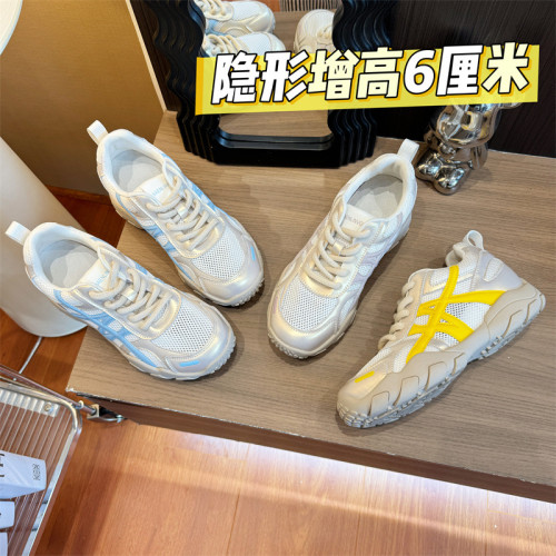 【內增高6公分】夏季透氣2025女新款厚底潮流網面阿甘鞋010531