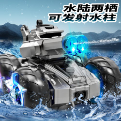 水砲水陸兩棲遙控車裝甲坦克玩具車夏天水上兒童男孩玩具車