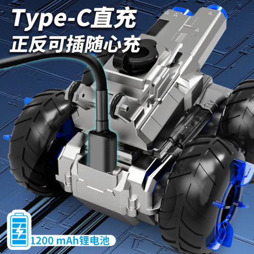 水砲水陸兩棲遙控車裝甲坦克玩具車夏天水上兒童男孩玩具車