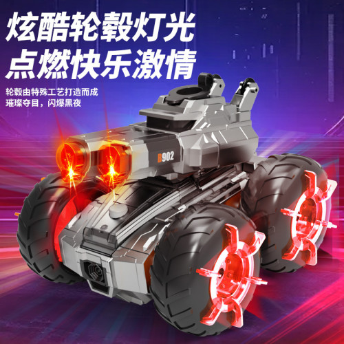 水砲水陸兩棲遙控車裝甲坦克玩具車夏天水上兒童男孩玩具車