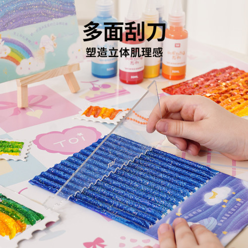 TOI圖益兒童肌理畫diy材料全套藝術石英砂刮刮畫兒童手工玩具禮物