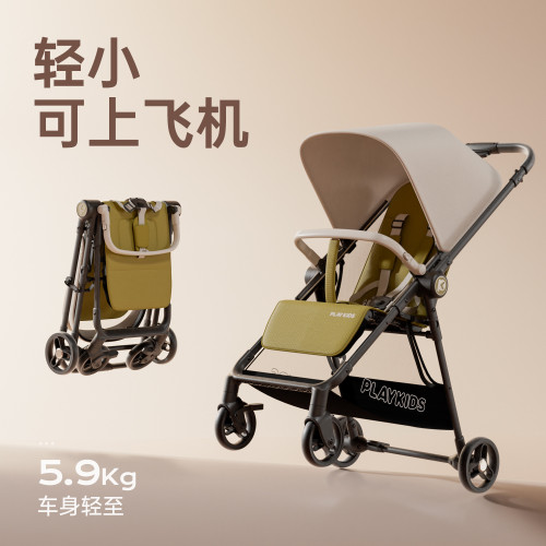 playkids普洛可K5口袋推車新生輕便雙向可坐可躺四輪推車嬰兒車