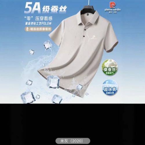 2025男士新款絲短袖polo衫夏季薄款翻領冰絲半袖t恤上衣