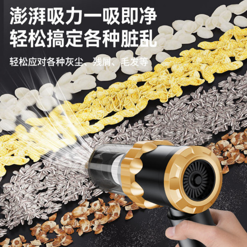 新款車用吸塵器無刷大功率超強三擋電量顯示手持吹吸一體