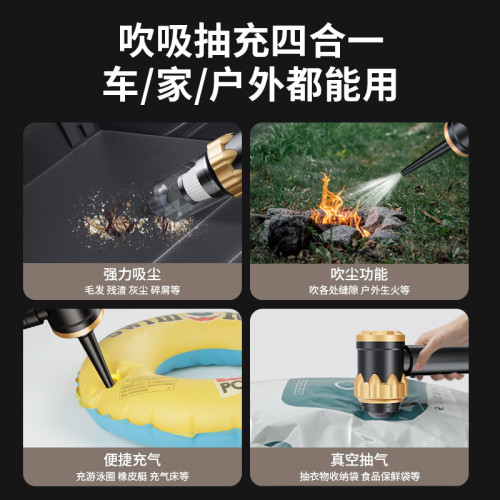 新款車用吸塵器無刷大功率超強三擋電量顯示手持吹吸一體