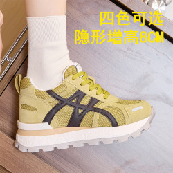 5185隱形增高8CM小個子內增高阿甘鞋女休閒運動跑步鞋透氣網鞋