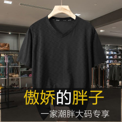 涼爽新款速乾加肥加大碼男士短袖t恤夏季大碼潮流半袖中年速乾薄