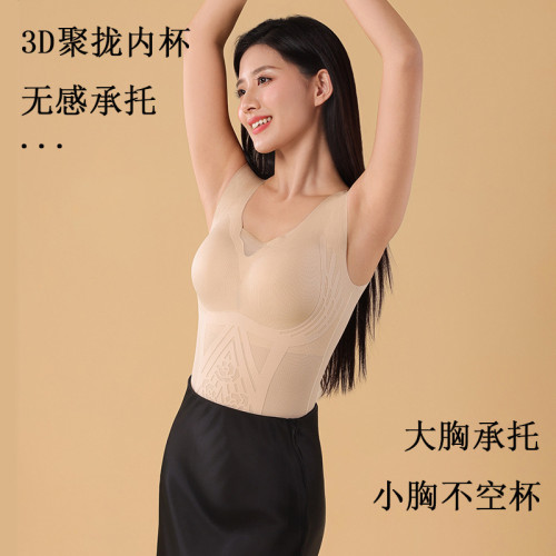 夏季薄款無痕時尚雕花美背女士背心網紗透氣自帶胸墊收腹塑身上衣