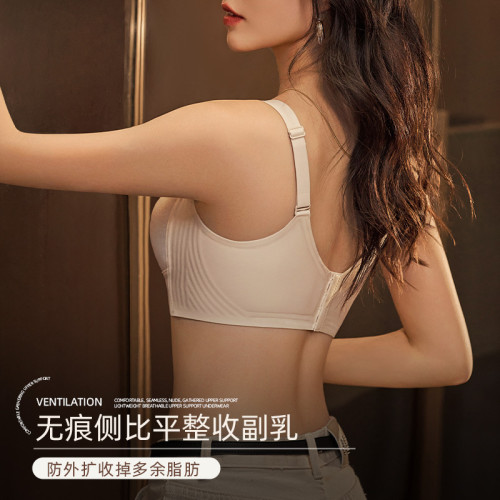 066蕾絲性感無痕內衣女大胸顯小全罩杯聚攏防下垂收副乳大碼文胸