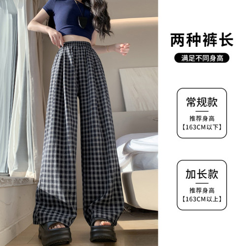 慵懶風復古格子濶腿褲夏季薄款高腰寬松百搭顯瘦休閒直筒垂感長褲