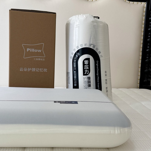 星球新款酒店枕芯枕頭枕套深睡慢迴彈強記憶枕單家用單人宿舍護頸