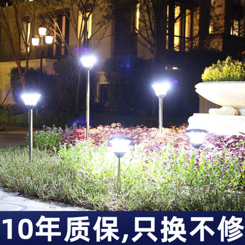 太陽能草坪燈戶外草地庭院景觀燈別墅落地燈花園燈防水花園地插燈