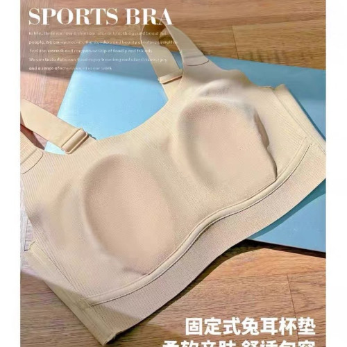 拉鍊超薄杯提拉反重力內衣收副乳防下垂文胸大胸顯小