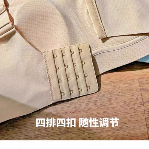 拉鍊超薄杯提拉反重力內衣收副乳防下垂文胸大胸顯小