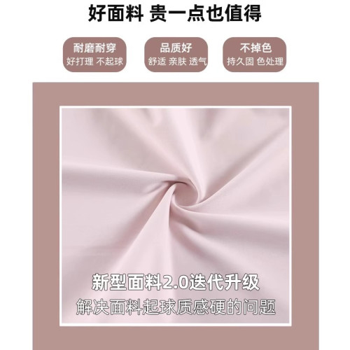 粉色冰絲防曬褲女夏季2025新款垂感高個子休閒濶腿防蚊束腳運動褲