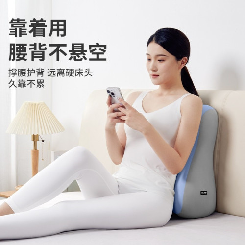 腰靠墊辦公室久坐靠背床頭靠枕汽車腰靠背椅子靠墊學生宿舍靠枕墊