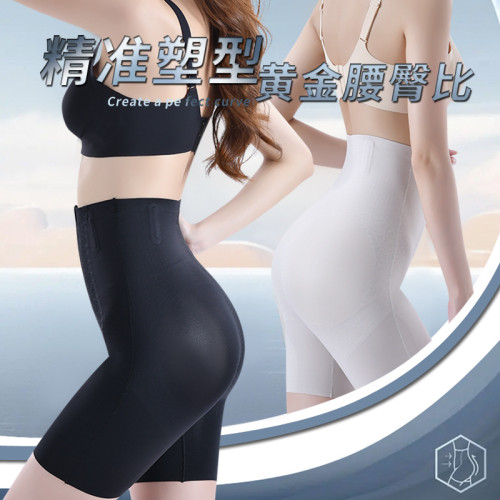 同款高腰懸浮褲蕾絲拉鍊式産後塑形束腰提臀收肚平角褲塑形收腹褲