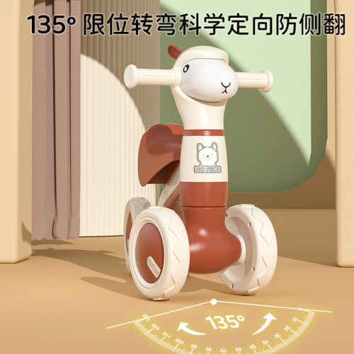 平衡車兒童無腳踏滑行車寶寶四輪滑行嬰幼兒霤霤滑步車小孩扭扭車