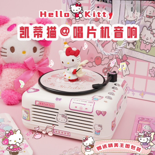 唱片機藍牙音箱小型新款可愛貓音響生日女生閨蜜