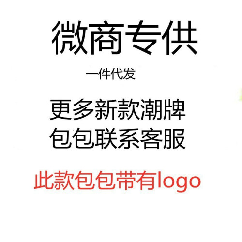 大容量雙肩包男新款簡約潮初高中學生書包護脊戶外電腦後背包