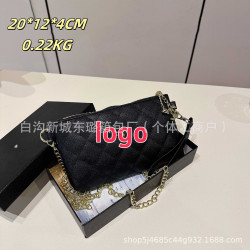 新品手拿包錢包腋下菱格手提包包2025新款單肩包斜後背包女包香