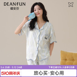 蝶安芬熊貓冰絲睡衣女夏季帶胸墊開衫短袖短褲套裝女家居服可外穿