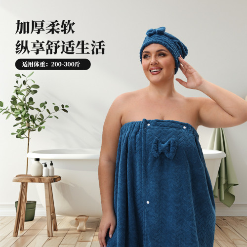 300斤可穿大碼浴裙可穿可裹浴袍比純棉吸水加大加肥吸水浴裙