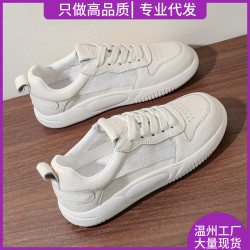 真皮網面小白鞋女2025年新款春夏季厚底板鞋透氣運動百搭爆款軟底