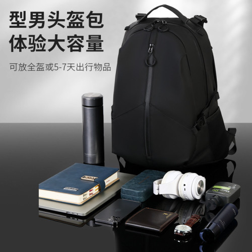 騎行後背包摩托車頭盔包全盔雙肩包女摩旅騎士包防水旅行包男大容量