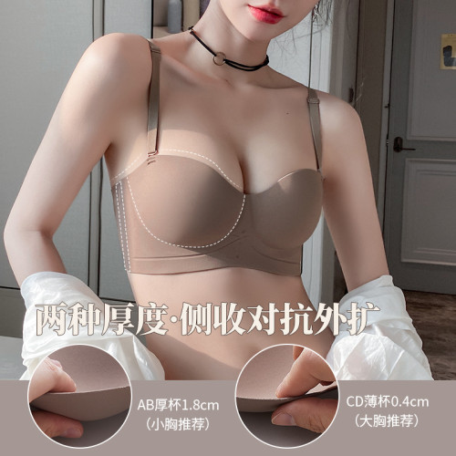半杯內衣女士夏薄款小胸聚攏顯大防下垂無痕無肩帶文胸多情貓官方