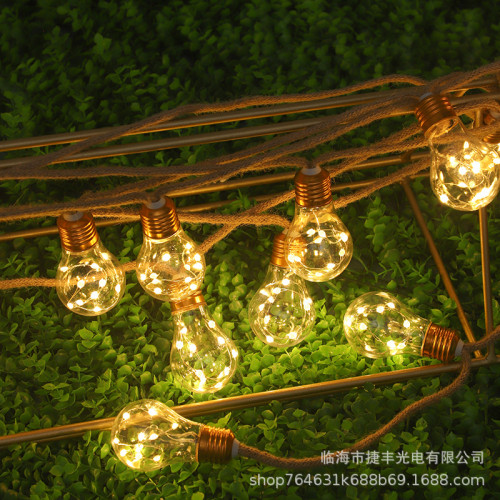 麻繩燈串銅線燈新款太陽能戶外防水露營裝飾氛圍聖誕節日彩燈