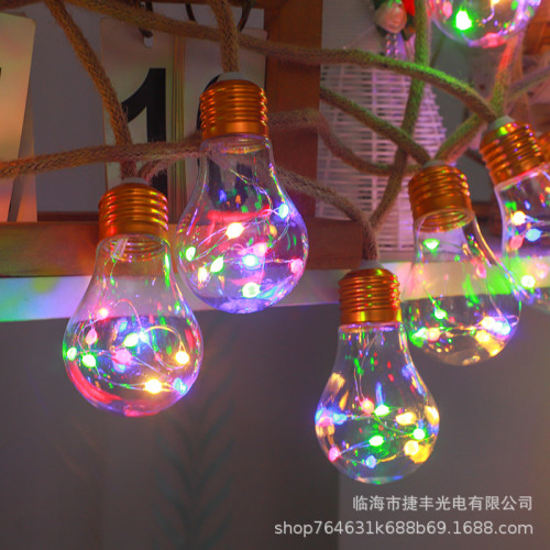 麻繩燈串銅線燈新款太陽能戶外防水露營裝飾氛圍聖誕節日彩燈