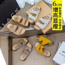 25新款厚乳吐司 生巧吐司 厚底超軟外穿涼拖鞋55012-6